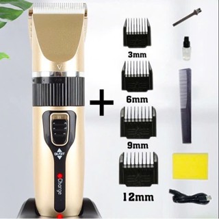 [ MỚI] Tông Đơ Cắt Tóc CG_ cơ bản [ không kéo]]