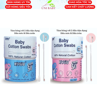 Tăm bông ngoáy tai cho bé sơ sinh Vcoool và Kiyou, bông tự nhiên, hộp tăm bông 200 que shop Uni Baby