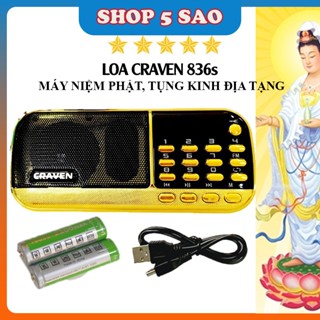 Máy Niệm Phật, Tụng Kinh Địa Tạng, Chú Đại Bi, Đài Radio Chính Hãng CRAVEN 836S [Tặng Tờ Kinh Chú Đại Bi Cầu Bình An]