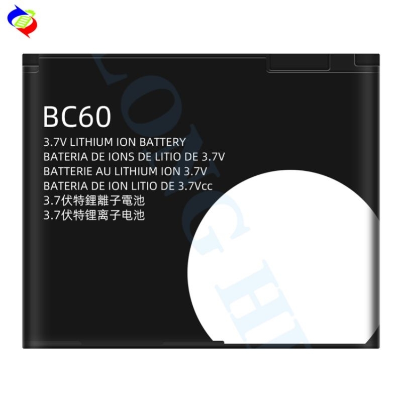 Pin motorola L2,L6, L7,C261 BC60 bảo hành 6 tháng