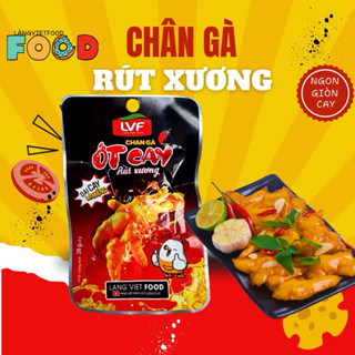[Combo 30 ] Bịch chân gà rút xương ớt Cay