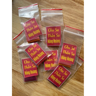    Đã Khai Quang  Bột trừ tà trấn trạch chu sa thần sa 