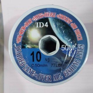DÂY DÙ SIÊU BỀN 50m LURE. dù ID4.
