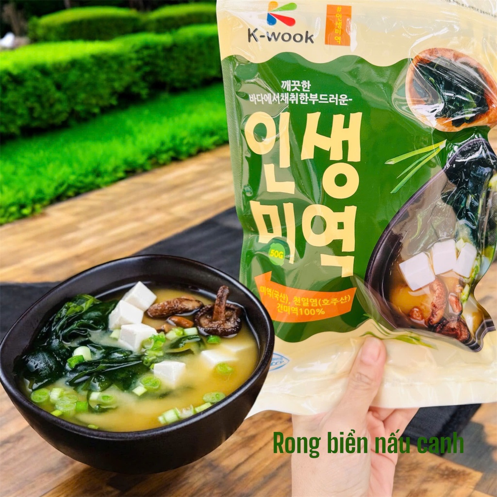 RONG BIỂN NẤU CANH K-WOOK GÓI 50G TIỆN DỤNG