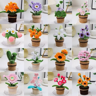 [Thành phẩm] Chậu Hoa Kẽm Nhung hoa sen Thủ công Handmade - Làm Quà tặng - Decor Trang trí nhà cửa, để bàn làm việc