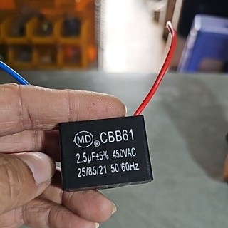 (5 cái) Tụ quạt 2.5uf 450VAC CBB61