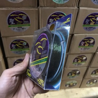 DÂY CƯỚC 4 CON CÁ ( DÂY CÁ CƠM )