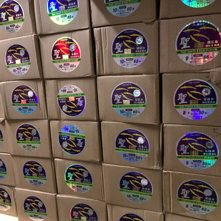 DÂY CƯỚC 4 CON CÁ ( DÂY CÁ CƠM )
