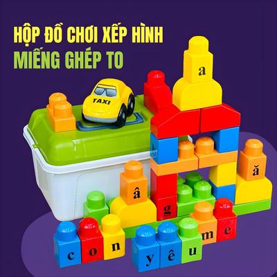 Bộ Đồ Chơi Xếp Hình Mầm Non Bằng Nhựa 40 Chi Tiết To Cho Bé Lắp Ghép Mô Hình Và Học Chữ Cái, Đồ Chơi Giáo Dục Trẻ Em
