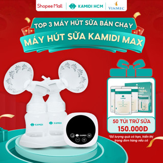 [HCM] Máy Hút Sữa Điện Đôi Kamidi Max Cao Cấp Phễu Hút Silicone Mềm Mại Hút Kiệt Tặng Kèm Núm Bình Sữa