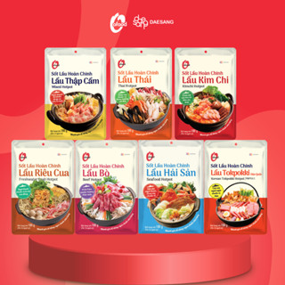 Sốt lẩu hoàn chỉnh O'food gói 180g, có 7 vị