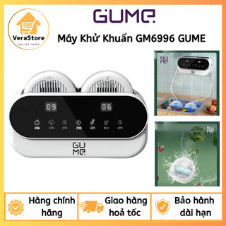MÁY KHỬ KHUẨN GUME GM6996 GUME HÀN QUỐC - BẢO HÀNH 12 THÁNG