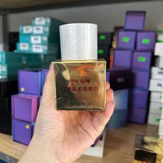 [Giá SỈ] Nilon Ủ Tê, Nilon Ủ Kem Uốn Mi Hàn Quốc