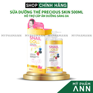  Sữa Dưỡng Thể Precious Skin Snail Gold Arbutin Mixed Berry Body Lotion 500ml Chính Hãng 