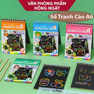 Sổ ma thuật cầu vồng cào vẽ nhiều màu đồ dùng học tập làm quà tặng học sinh S07
