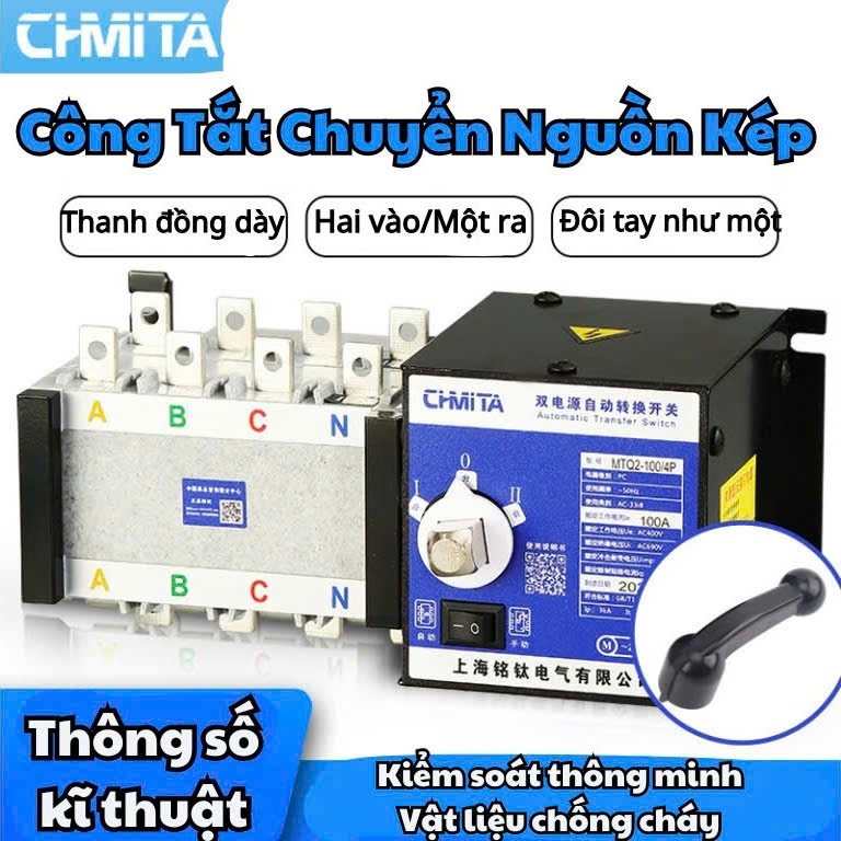 Công tắc chuyển nguồn tự động kép MTQ2 CHMITA 4P-125A, CHMITA 4P-160A, CHMITA 4P-200A, CHMITA 4P-250