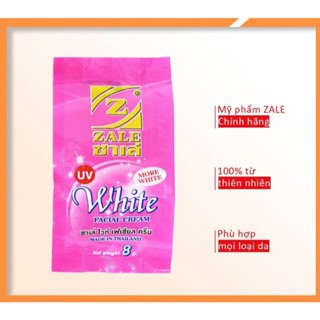 Kem Dưỡng Trắng Da ZALE HỒNG NGỌC TRAI 8g (Hàng Nhập THÁI LAN)