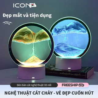 ICON Đèn Tranh Cát 3D Chuyển Động LED - Đèn Ngủ Để Bàn, Trang Trí Phòng Khách, Quà Tặng Sang Trọng