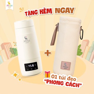BÌNH ĐUN NƯỚC PHA SỮA DI ĐỘNG MOAZ BÉBÉ MB - 058