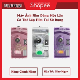  Máy Ảnh Film 35mm Fujifilm Jelly Có Thể Tái Sử Dụng - Date T7 2027 