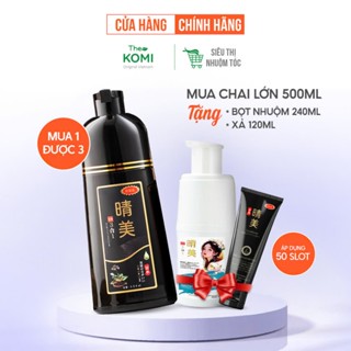 [KOMI NHẬT BẢN] Dầu gội  phủ bạc Komi Nhật Bản, gội là đen màu ĐEN TỰ NHIÊN 500ml lên màu từ lần gội đầu tiên