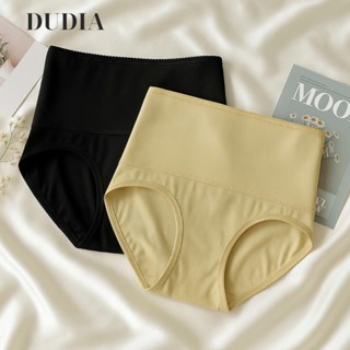 Quần Gen Nịt Bụng DUDIA Giúp Vòng Eo Thon Gọn Giảm Mỡ Bụng Dưới [N24]