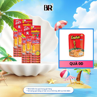 [Live 15.04] Combo 2 Lốc Snack Mực Bento 4g (26 gói) Tặng snack Thái Lan 20g