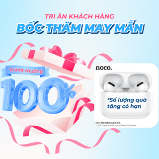 Máy làm trắng răng SMILEKIT S5 ( ĐÂY CHỈ LÀ PHIẾU ĐIỆN TỬ ĐỂ THAM GIA QUAY THƯỞNG MINIGAME ) kHÔNG CÓ GIÁ TRỊ SẢN PHẨM