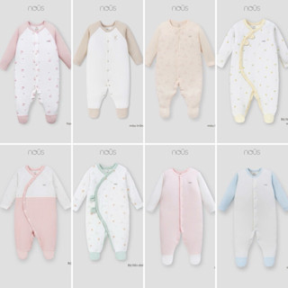 [ NOUS 2025 ] Bộ body dài liền tất sơ sinh, size newborn