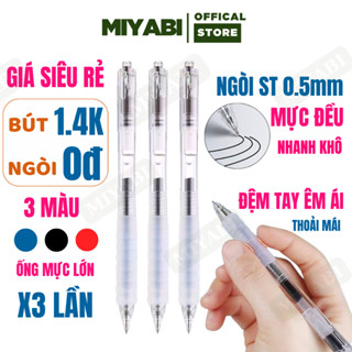 Bút bi nước mực gel ngòi ST 0.5mm bút gel bấm đệm tay nhanh khô, bút bi nước văn phòng mực gel