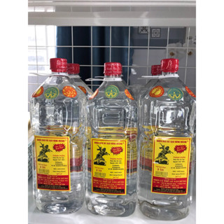  Rượu Bàu Đá Gạo Đặc Sản Bình Định Chính Gốc 1Lít 