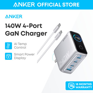 Anker 140W USB-C bộ sạc Charger Sạc nhanh đa thiết bị 4 cổng Bộ đổi nguồn GaN tiên tiến Điều khiển cảm ứng trực quan
