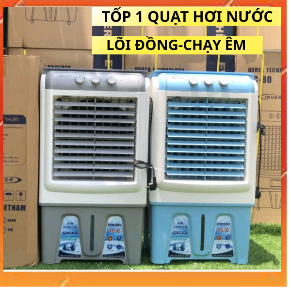 Quạt điều hoà hơi nước 45L 80L, Quạt hơi nước 80 lít máy làm mát không khí tặng kèm bánh xe di chuyể