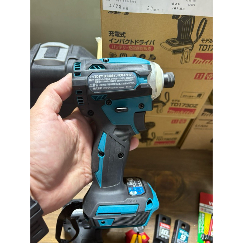 Chuyên vít Makita TD171D hàng nội địa Nhật