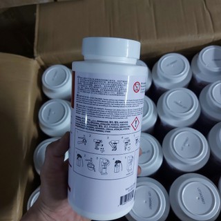 Bột Vệ Sinh Máy Pha Cà Phê Espresso KAFIDS'2 - Munden'S, Cafetto EC2 1kg