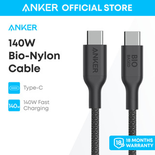 Anker 544 140W Cáp sạc PD C to C dài 0.9m 1.8m 3ft 6ft TPE Bio-Based sạc nhanh Máy tính điện thoại di động A80F1