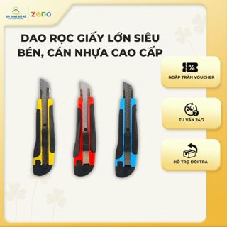 Dao Rọc Giấy Lớn Siêu Bén, Cán Nhựa Cao Cấp Bền Bỉ, Tay Cầm Chắc Chắn, Dụng Cụ Học Tập Văn Phòng