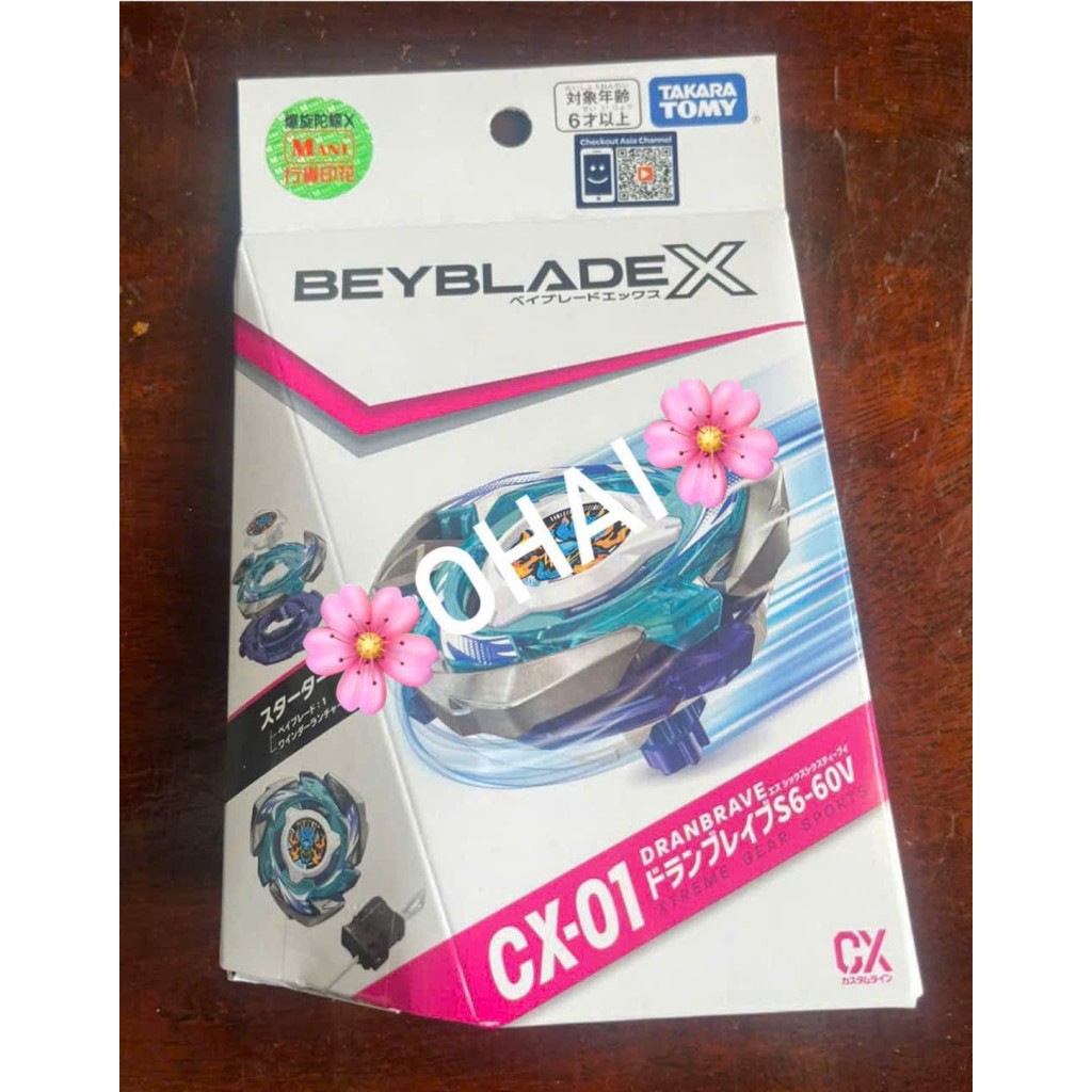 Con Quay Beyblade X CX-01 Starter Bb Dran Brave S6-60V Chính Hãng Takara Tomy Kèm Phóng Quay