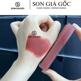  Son romand Blur Fudge Tint 04 #Radwoon 