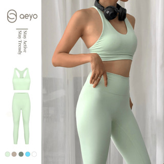 aeyo I Bộ đồ tập gym yoga nữ, áo bra cổ chữ V mút rời, quần legging dài cạp cao mềm mịn Feminine