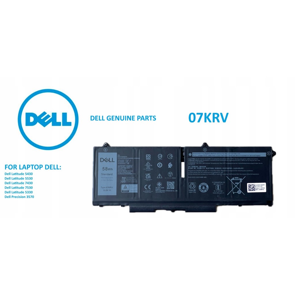 💯 Pin (Battery) ZIN Dell Latitude 5430 5530 7430 7530 5330 Precision 3570 07KRV 58W