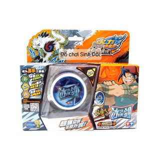 yoyo 676111 màu trắng - quyết đấu yoyo - sói băng giá - đồ chơi vận động