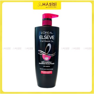 DẦU GỘI XẢ NGĂN GÃY RỤNG LOREAL - Elseve Fall Resist 3X Shampoo