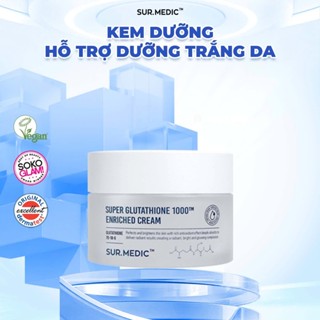Sur.medic - Kem Dưỡng Trắng Căng Bóng Da SUR.MEDIC Super Glutathione Enriched Cream 50ml