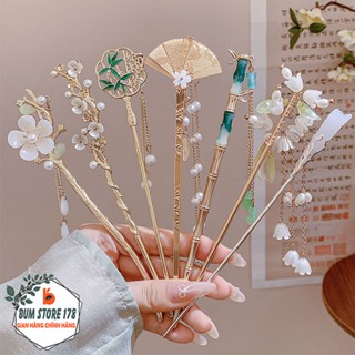 Trâm Cài Tóc Cổ Trang Kim Loại Nhiều Mẫu Tua Rua Thanh Lịch, Trâm Búi Tóc Kiểu Trung Hoa Cổ Điển