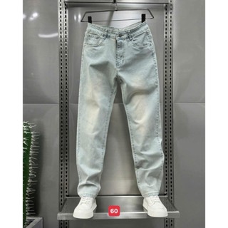 Quần jean nam trơn màu xanh ống côn thiết kế trẻ trung thoải mái thoáng mát T-FASHION 24H MS60