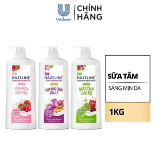 sữa tắm hazeline chai 1kg tặng 300g và chai lẻ 1kg không tặng