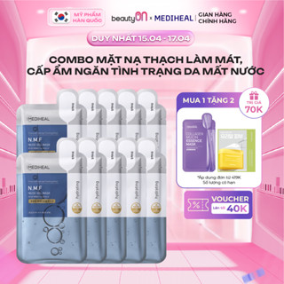 10 Mặt Nạ Thạch Cao Cấp Trong Suốt N.M.F Cấp Nước, Dưỡng Ẩm Mediheal N.M.F Nude Gel Mask 30g