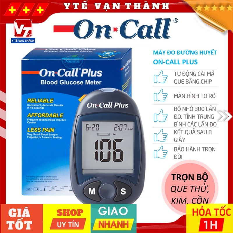 ✅ [TRỌN BỘ] Máy Đo Đường Huyết On-Call Plus | Oncall, On Call -VT0785