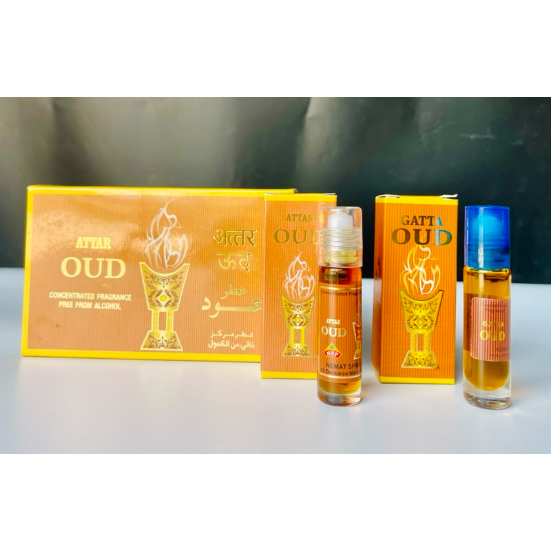 Tinh dầu Nemat Ấn Độ [PBMC]
